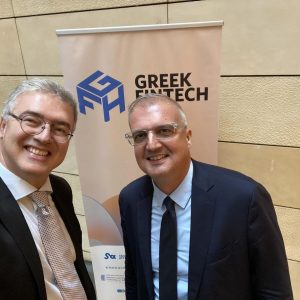 Συμμετοχή του Καθηγητή Δ. Καινούργιου στο Fintech Athens 2.0 Conference (27 October 2023).
